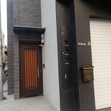 Yh Liu Shi Lu Hotel Tainan Buitenkant foto
